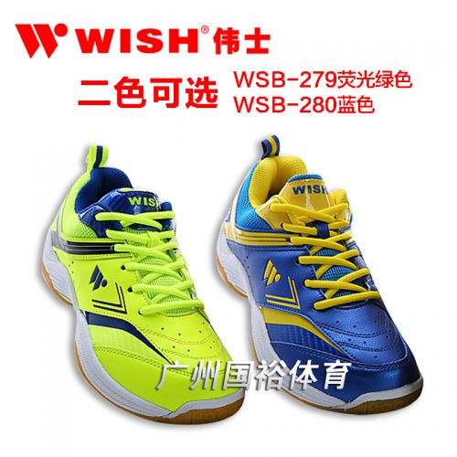Chaussures de Badminton 843864