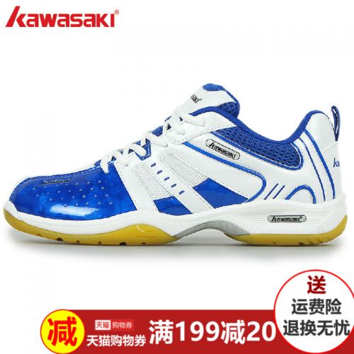  Chaussures de Badminton uniGenre KAWASAKI - Ref 843870
