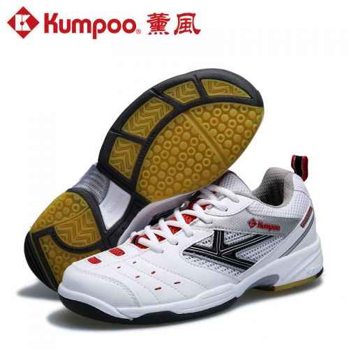 Chaussures de Badminton uniGenre KUMPOO - Ref 843885
