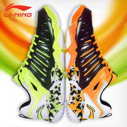  Chaussures de Badminton homme LINING - Ref 843910