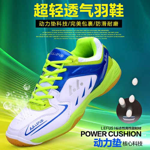 Chaussures de Badminton uniGenre - Ref 843924