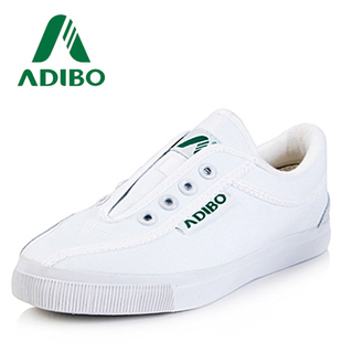 Chaussures de Badminton uniGenre - Ref 843934