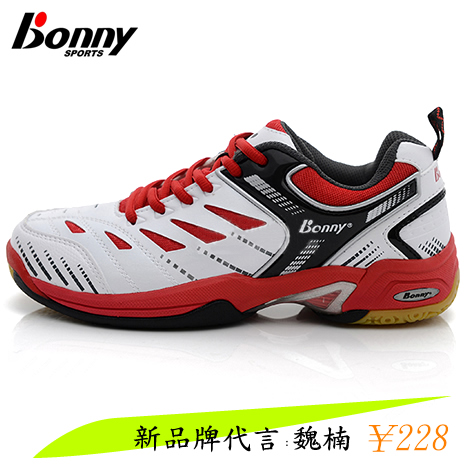 Chaussures de Badminton uniGenre BONNY - Ref 843949