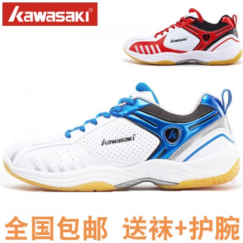  Chaussures de Badminton uniGenre KAWASAKI - Ref 843950