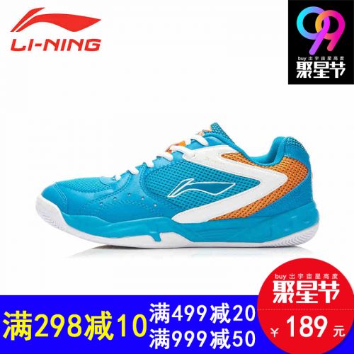  Chaussures de Badminton homme LINING - Ref 843965