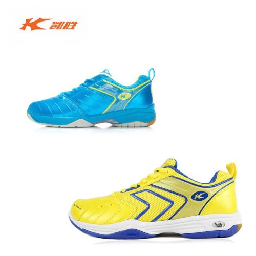  Chaussures de Badminton homme KASON - Ref 843973