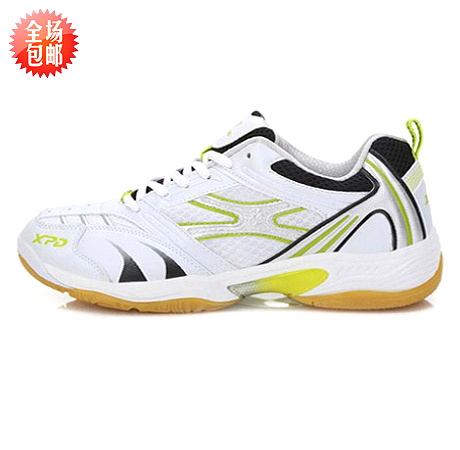  Chaussures de Badminton uniGenre SPANRDE - Ref 843976