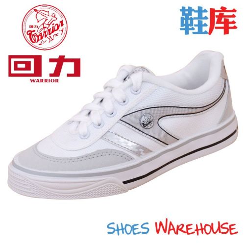  Chaussures de Badminton uniGenre - Ref 843980