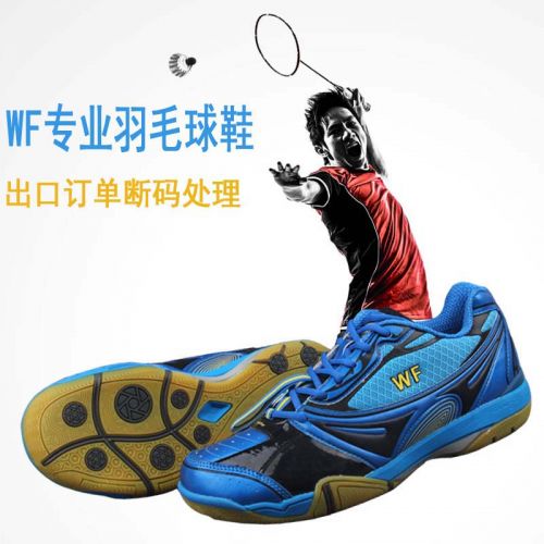 Chaussures de Badminton uniGenre - Ref 843982
