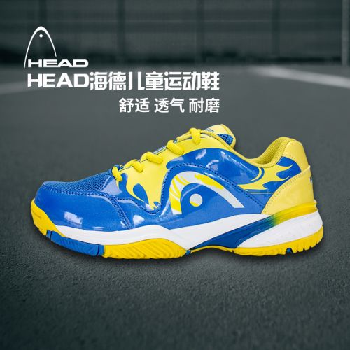 Chaussures de Badminton uniGenre HEAD - Ref 843995