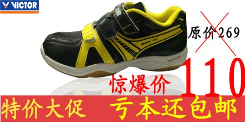  Chaussures de Badminton enfant VICTOR C - Ref 843998