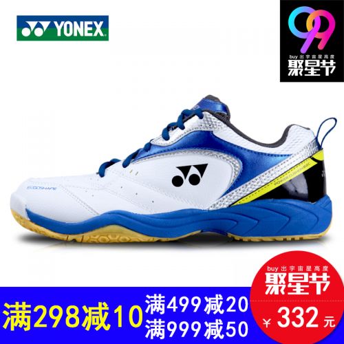  Chaussures de Badminton uniGenre YONEX - Ref 844029