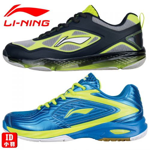  Chaussures de Badminton homme LINING - Ref 844032