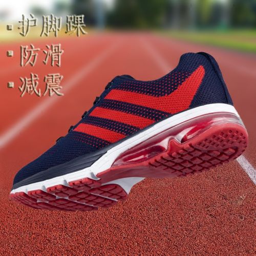 Chaussures de Badminton homme chaussures Air - Ref 844090