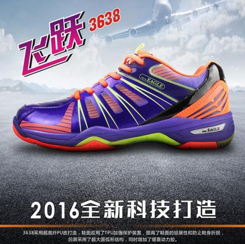 Chaussures de Badminton uniGenre EAGLES - Ref 844110