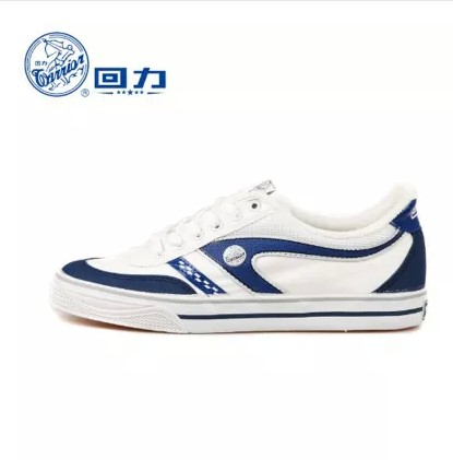 Chaussures de Badminton 844118