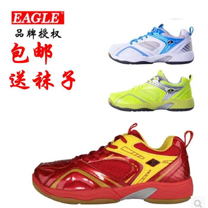 Chaussures de Badminton uniGenre EAGLE - Ref 844159