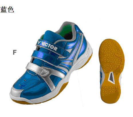 Chaussures de Badminton 844164