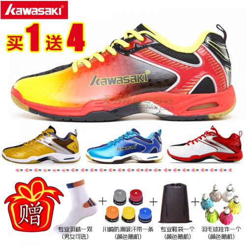 Chaussures de Badminton uniGenre KAWASAKI - Ref 844196