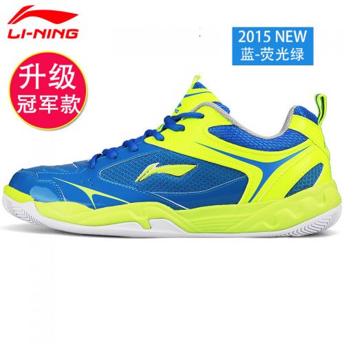 Chaussures de Badminton uniGenre LINING - Ref 844201