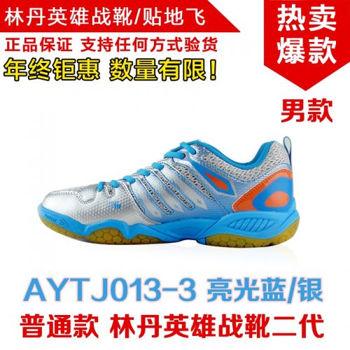 Chaussures de Badminton femme LINING - Ref 844207