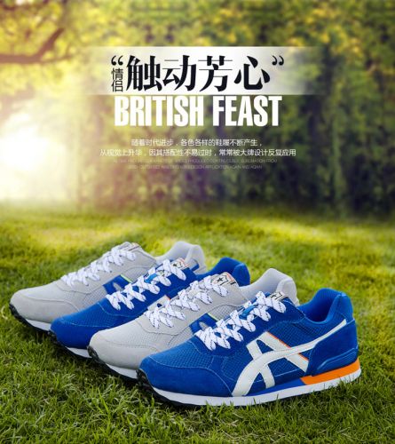 Chaussures de Badminton uniGenre - Ref 844214