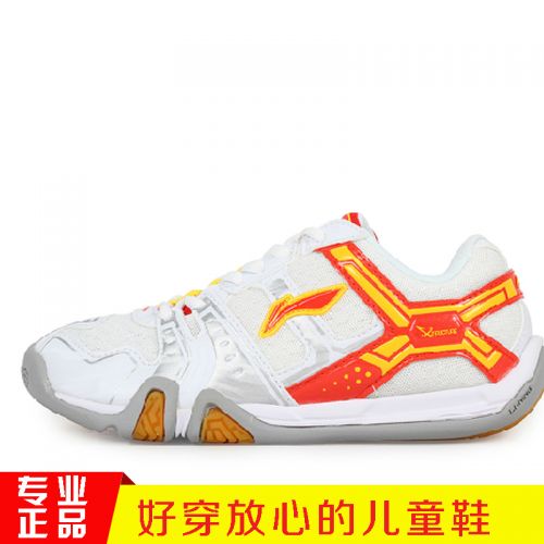  Chaussures de Badminton uniGenre - Ref 844225