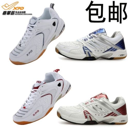  Chaussures de Badminton uniGenre SPANRDE - Ref 844239