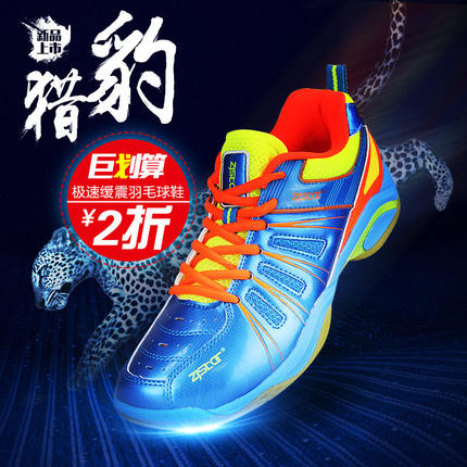 Chaussures de Badminton 844288