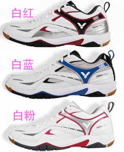  Chaussures de Badminton homme VICTOR - Ref 844290