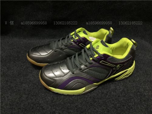 Chaussures de Badminton homme MAPS - Ref 844334