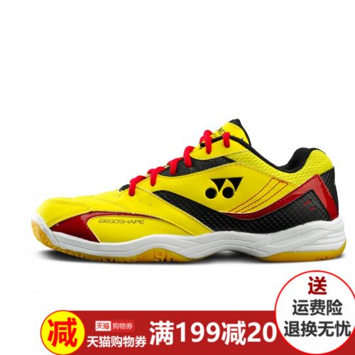  Chaussures de Badminton uniGenre YONEX - Ref 844352
