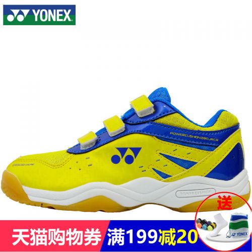  Chaussures de Badminton enfant YONEX - Ref 844378