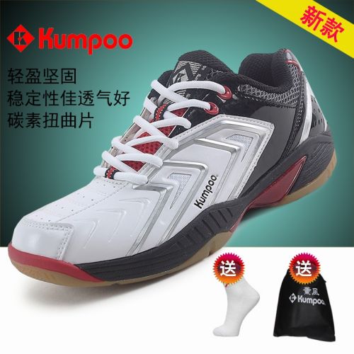 Chaussures de Badminton homme KUMPOO - Ref 844381
