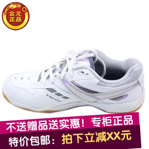 Chaussures de Badminton femme VICTOR - Ref 844405