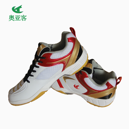  Chaussures de Badminton uniGenre - Ref 844450