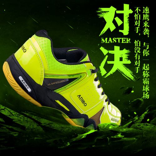  Chaussures de Badminton uniGenre ADIBO - Ref 844466