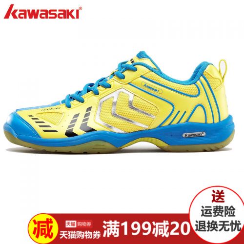  Chaussures de Badminton uniGenre KAWASAKI - Ref 844476