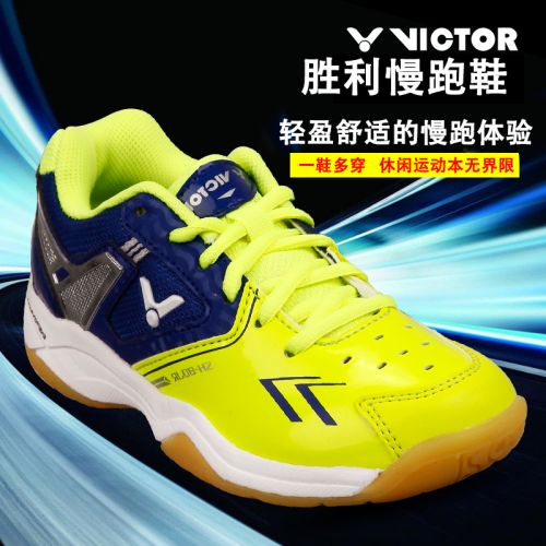  Chaussures de Badminton uniGenre VICTOR - Ref 844479