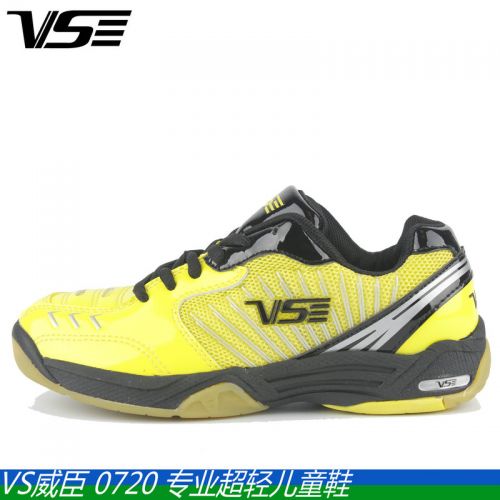 Chaussures de Badminton enfant - Ref 844490