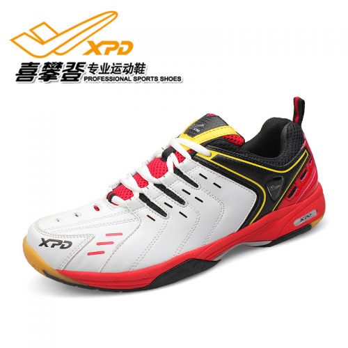  Chaussures de Badminton uniGenre SPANRDE - Ref 844513
