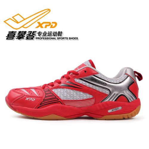  Chaussures de Badminton uniGenre SPANRDE - Ref 844617