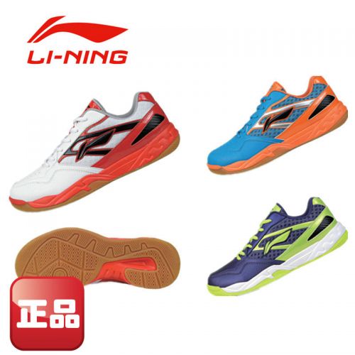  Chaussures de Badminton homme LINING - Ref 844650