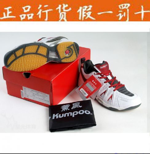 Chaussures de Badminton KUMPOO - Ref 844683