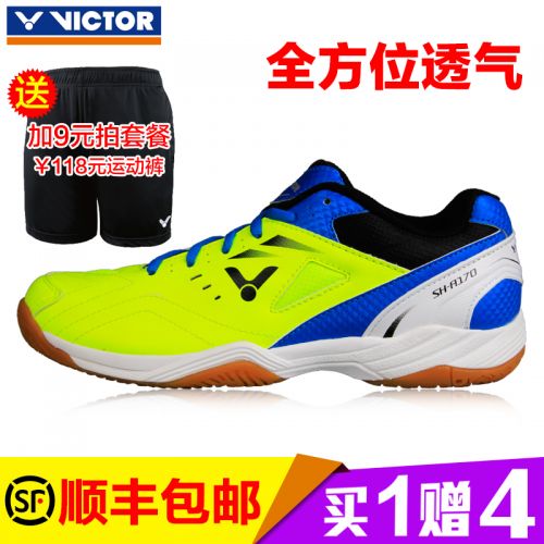  Chaussures de Badminton uniGenre VICTOR - Ref 844689
