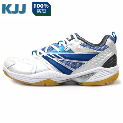  Chaussures de Badminton uniGenre ADIBO - Ref 844732