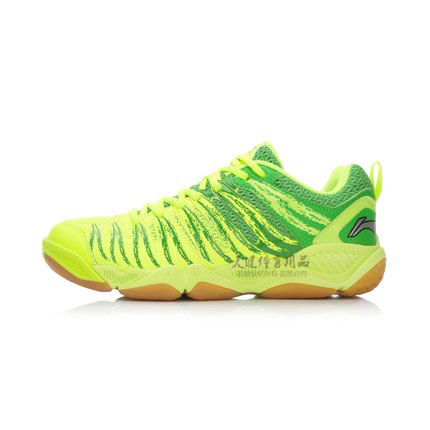  Chaussures de Badminton homme LINING - Ref 844735