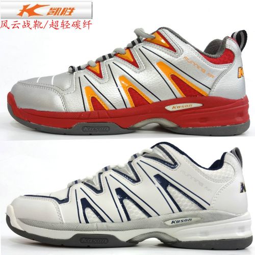  Chaussures de Badminton homme KASON - Ref 844747