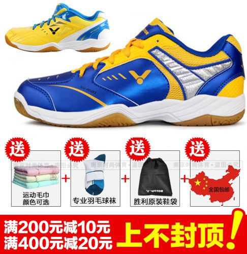  Chaussures de Badminton uniGenre VICTOR - Ref 844770