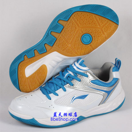  Chaussures de Badminton homme LINING - Ref 844812